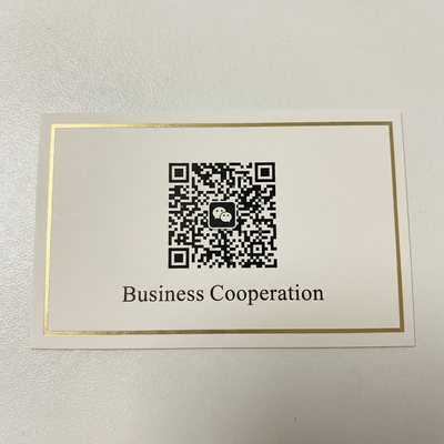 三年二班商务合作二维码