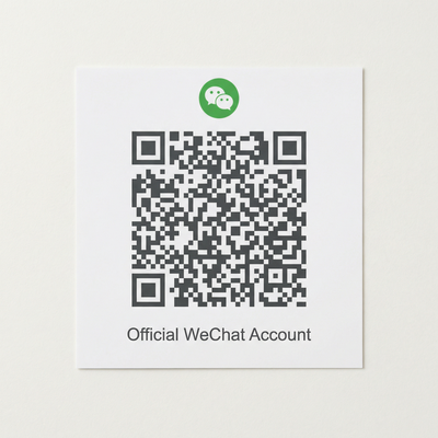 三年二班公众号二维码